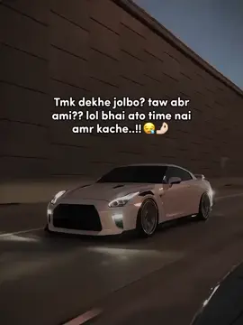Tumare deika jolar somoy nai amr..🌚🫵#Jerry #jerry_queen10 #onthisday #viral_video #foryou #foryoupage #viral #tiktokbangladesh 