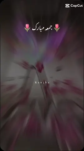 #itxcute___girl0001 #ameen🤲ameen♥️ameen🤲♥️👫💞 #❤️❤️❤️❤️❤️ 