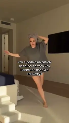 и потом видешь 100 пропущенных от нее #fup #pyf #recommendations #seryabkina1 #recommendations #or #rge #рекомендации #ольгасерябкина 