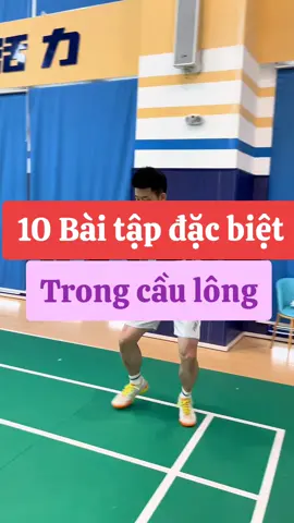 10 bài tập đặc biệt trong cầu lông #kythuatcaulong #caulongphongtrao #caulongvietnam #xuhuongtiktok 