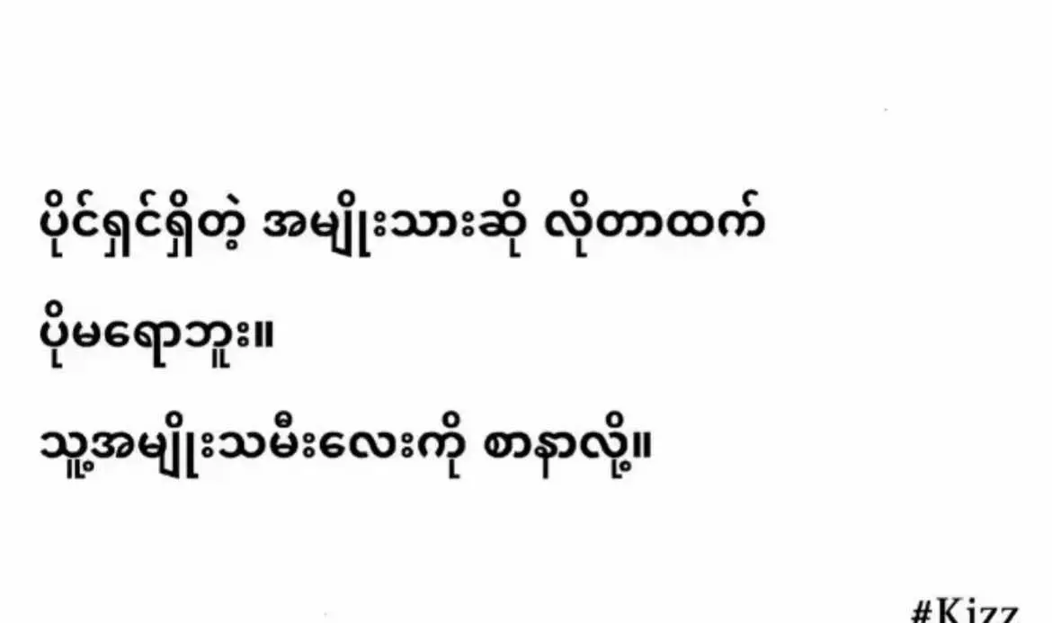 #tiktokuni #fyp #🥰 