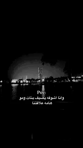 #اكسبلور_explore #fypシ゚viral #مالي_خلق_احط_هاشتاقات 