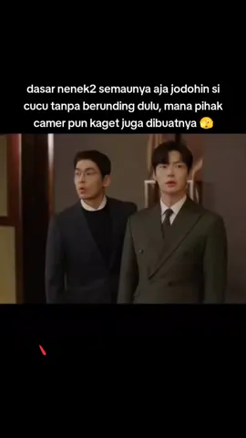 cek juga👉@Nge Drakor Yuk  drama korea 2024 | drakor sub indonesia | drakor korea sub indonesia | drama korea subtitle indonesia | Drama korea sub indonesia | Drakor sub indonesia #belanjadong #drakor2023 #dramakorea2023 #drakorsubindo #drama #dramakoreasubindo #drakorterbaru #drakorindo #drakorid #dramakoreaterbaru #drakor #dramakorea #koreandrama2023 #drachin #dracinrekomendasi #rekomendasidrakor #drakorindonesia #dramamovie #dramatiktok #dracinlovers #dramachina #drakor2024 #kdrama2023 #kdramalover #fyp #reelsviral #viralpost #fypage #drakorrecomended #dramakorea2024 