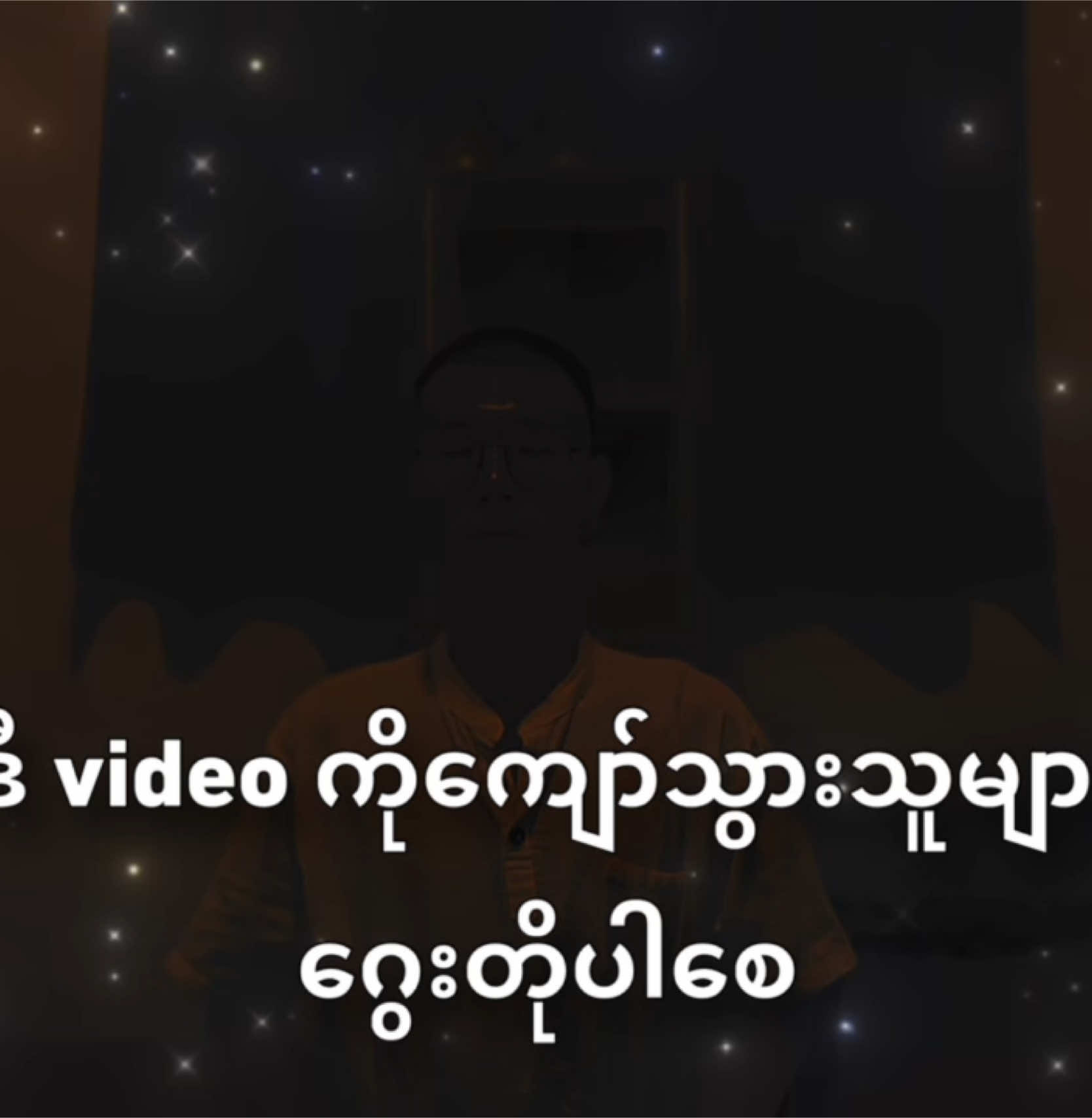 😂😂#DGRLEVI #PUBGMNextStarProgram  #PUBGMOBILE  #PUBGMOBILEC7S20 