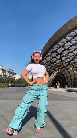 СКАТЕРТЬЮ ДОРОЖЕНЬКА уже 8 октября❤️‍🔥