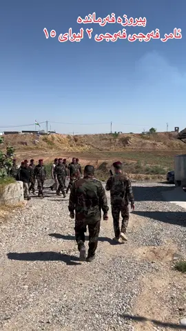 #فەرماندە_اسلام_هەرکی🦁👑 #karkuk_کەرکوک #قەرەچوغ #قايد_قوات_بيشمرگه👑🦁 