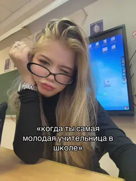 СПАЛИЛА ВОЗРАСТ В ТГК «я антон»✅✅✅