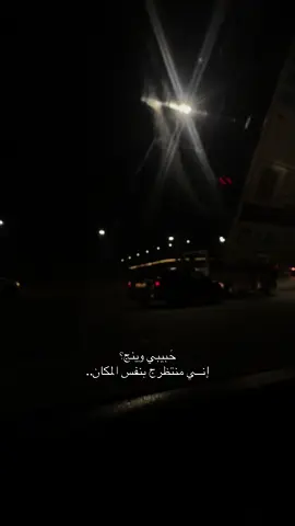 #الشعب_الصيني_ماله_حل😂😂 #مالي_خلق_احط_هاشتاقات #explore #fypppppppppppppp 