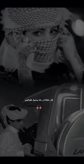 #CapCut  بوسعد خذني معك😴👋🏻 #مجرد________ذووووووق🎶🎵  #اكسبلور #اكسبلورexplore #اكسبلوررر 