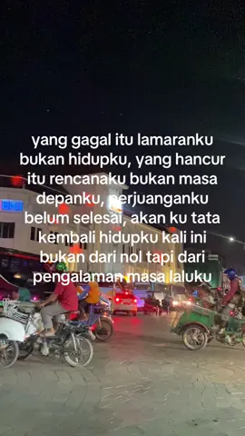iyaa gaksi