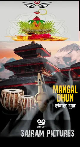 Malshree Dhun | Dashain Dhun | #Sairampictures #dashain_special #happydashin2024 @nepalesesounds