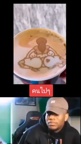 #ปะป๊าเอ้ 