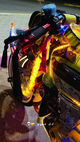 شلونكم ويه الحجز 😂💔#جمبازيه_kia_العراق_شعبه_الجمبزه #صلاح_الدين #بيجي #مشاهير_تيك_توك #الشعب_الصيني_ماله_حل😂😂 #مالي_خلق_احط_هاشتاقات #😂 #comedia #CapCut #للتقليد_😒👍 