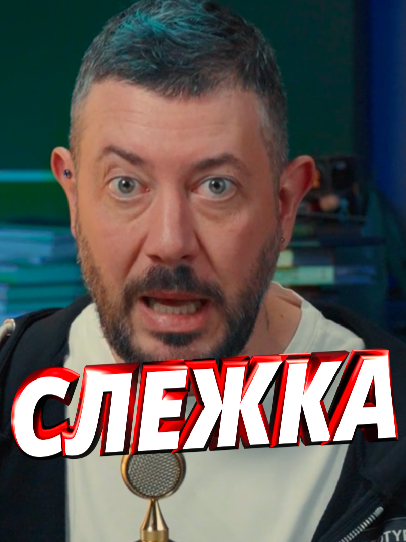 Улыбнитесь, вас снимает скрытая камера #артемийлебедев #жизнь