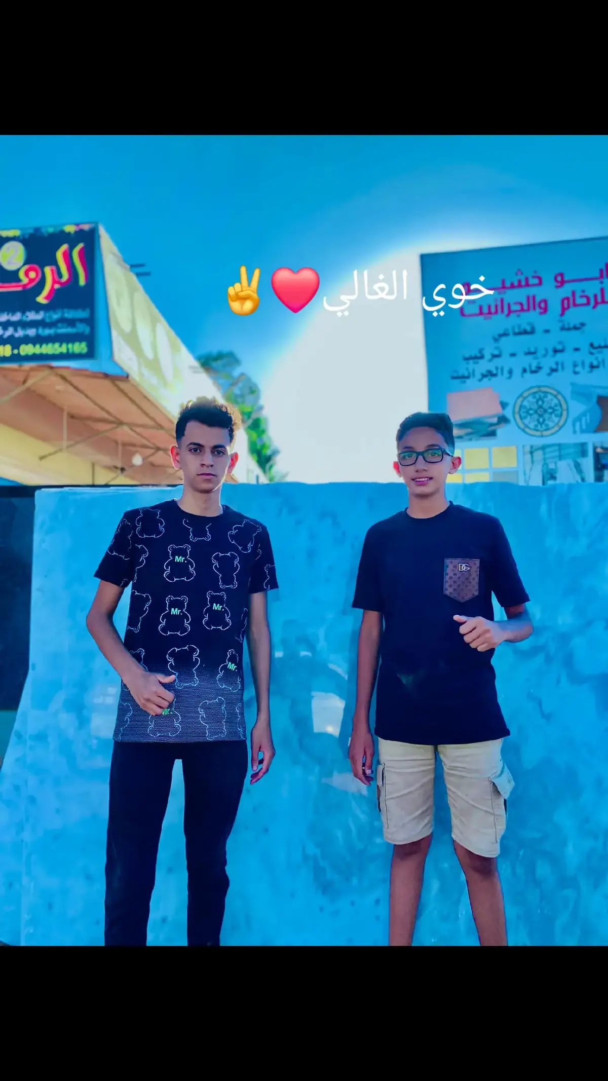 #تاجوارء_طرابلس_ليبيا🍻❤️🇱🇾 #تاجوارء🔥🦅 #تونس🇹🇳 #مصر🇪🇬 #ليبيا_طرابلس_مصر_تونس_المغرب_الخليج #7050🔥🇱🇾🇹🇳🇩🇿🇱🇾🇫🇷 @معاد السريتي🔥🦅 