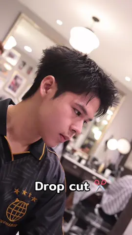 Drop cut style ✂️✂️#ทรงผม #ทรงผมชาย #hairstyle #dropcut 