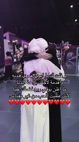 #explore #foryoupage #fyp #اكسبلور #foryou #الشعب_الصيني_ماله_حل😂😂 #اهلي #ابوي #اكسبلورexplore #مالي_خلق_احط_هاشتاقات #الهاشتاقات_للرخوم 