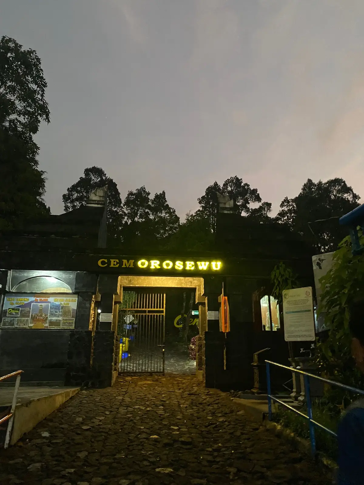 Menyala dengkulku🔥