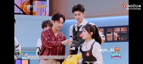🤭😂 . . . . #liangjie #梁洁 #chenzheyuan #陈哲远 #yangdi #hellosaturday #hi6 #foryourpage #foryou #fyp 