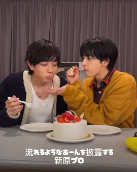 過去1情報過多なインスタライブ 放送終わってから4ヶ月たった2人とは思えないwww #駒木根葵汰 #新原泰佑 #ドラマ25時赤坂で #インライ切り抜き  #きいたい #at2500inakasaka  #komaginekiita #niiharataisuke 