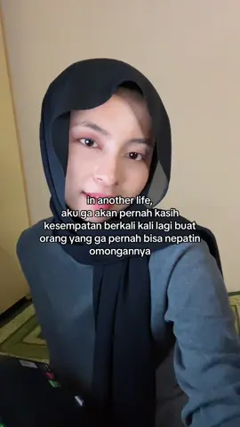 ngga akan lagi | #fyp #foryou #fypage 