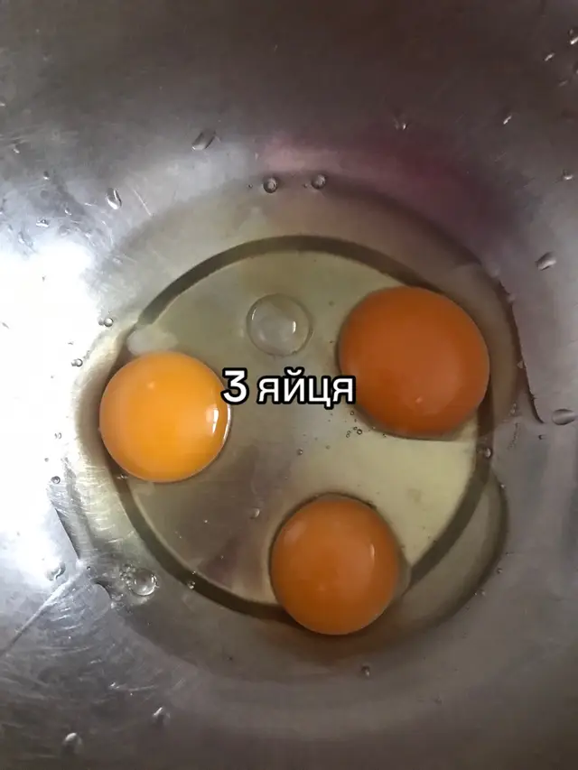 Наліснікі на воді дуже смачні