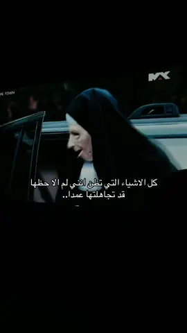 #اقتباسات_عودو انفسك على التجاهل..!