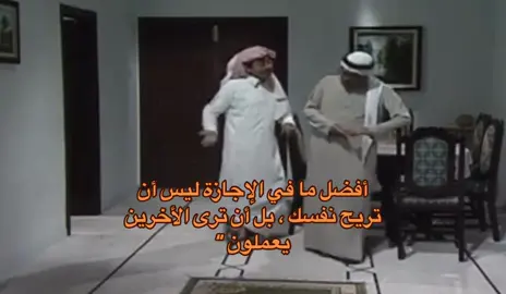#اكسبلورexplore #fyp #viral #🤣🤣🤣 #ميمز #الشعب_الصيني_ماله_حل😂😂 #السعودية #الاختبارات #المدرسة #الدوام #رياكشن #CapCut 
