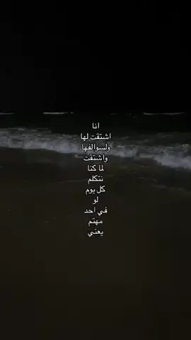 #عبارات_كيبوب🌟 #عباراتي #اقتباسات #اقتاباسات_كيبوب #عبارات_كيبوب #fyppppppppppppppppppppppp #fypppppppppppppp #fy 