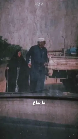 #آيوه قلبي عليك التاع#تصميمي #إكسبلوررررررر_explore 