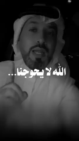 كلام فعلا جميل وحقيقي👌🏼 #ساري_المطيري #جبر_الخواطر في الظروف الصعبه  #اكسبلورر #fyp 