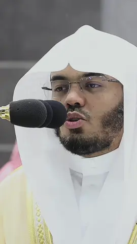 تبارك الرحمن 🤍 #ياسر_الدوسري #قران_كريم #سورة_الاسراء #الحرم_المكي #تلاوة_خاشعة #تلاوات #قران 