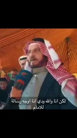 اما لنا في طلوع الفجر من امل #قصيدة #fouryou #شعر #واقع_امتي#كلام_من_ذهب 