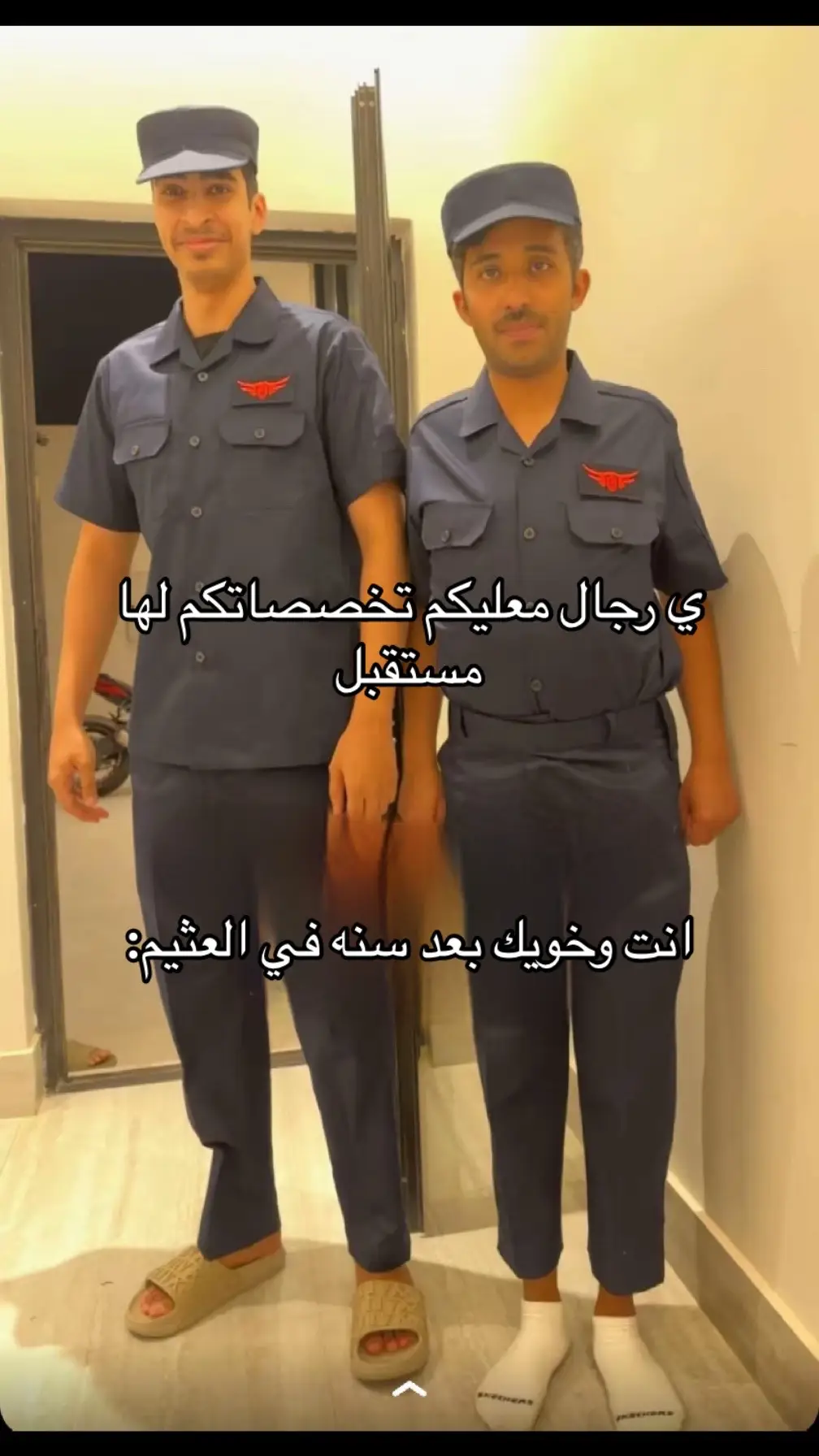 😂😂😂 #اكسبلور #مالي_خلق_احط_هاشتاقات #fyp 