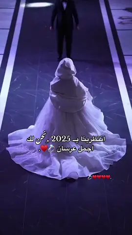 💍♥️♥️♥️♥️♥️. #fypシ #fyp #الطشه_حلوه_اتجنن #ليبيا_طرابلس_بنغازي_مصر_تونس_المغرب_الخليج 
