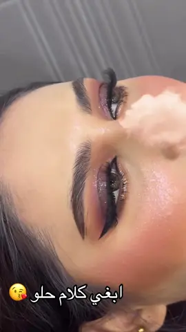 #الشعب_الصيني_ماله_حل😂😂 #اكسبلور #مكة_المكرمة #حياكم_الله_جميعا 