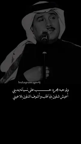 ‫#محمد_عبده‬ | ‪#abdu‬ 
