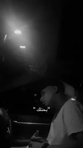 #اكسبلور #اكسبلور #اكسبلور #بحنلك #مصر #بحبك 