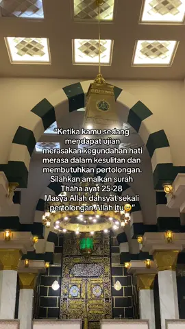 Jika kamu bisa mengerti bahasa Al-Qur’an yang sangat indah itu, niscaya kamu tidak akan pernah meragukan kekuasan-kekuasaan Tuhanmu🥹 #doaharian #masyaallahtabarakkallah #surahthaha 