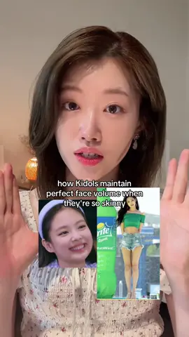 How kidols have face volume when they’re so skinny Products: papaw ointment, decorte rosy glowrizer, @Missha US purple bb cream, @KAHI US multi balm . . . #fyp #kbeauty #kmakeup #kskincare #kbeautytips #glassskin #kidolmakeup #glowingskin #koreanbeauty #makeuptips #skincaretips #beautytips #kidolskin