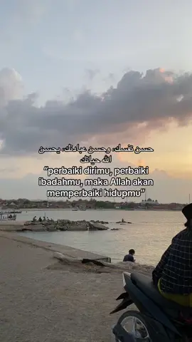#quotesaesthetic #quotesislami #syairarab #storytime #islamic_video #arabicsong #foryou #xyzabc 