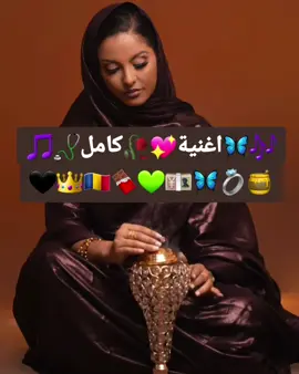 #tchadienne🇹🇩🇱🇾tiktok❤ #tchadienne🇹🇩🇱🇾tiktok#tchadienne🇹🇩🇱🇾tiktok❤ #قطرون_جوهرة_الصحراء #كفره_جالو_اجدبيا♥️♥️ #tchadienne🇹🇩🇱🇾tiktok❤ #tchadienne🇹🇩🇱🇾tiktok #tchadienne🇹🇩🇱🇾tiktok❤ #tchadienne🇹🇩🇱🇾tiktok 