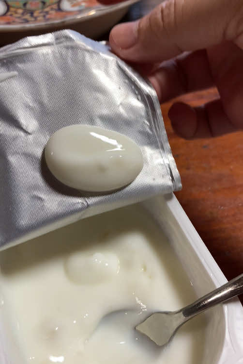 Seen this on tiktok and I had to try too haha. #japan #yogurt #fyp #fypシ 