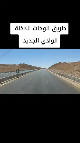 #الوحات_البحريه_🙉 #الصحراء #