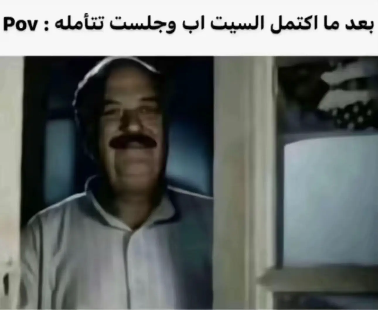 #setup #سيت_اب #pc 