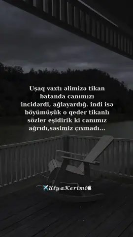 #fyp> #kess #kessffet #tiktokviral #qalsenequrban #getme #vefasizlk ##karimova