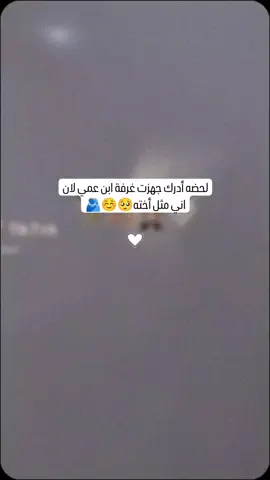 #العراق #بغداد #حله_بابل #الشعب_الصيني_ماله_حل😂✌️ #CapCut #