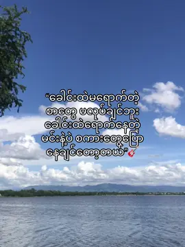 😵‍💫🎸#crd #fyp #sadvibes #tiktokviral #foryoupage #07 #fypシ゚viral 