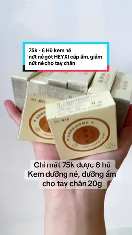 Combo 8 hũ kem nẻ dưỡng ẩm, giảm nứt nẻ gót chân HEYXI #sangda #kemne #duongam #gen247 #fpyシ #kemduongam #heyxi #duongda #review 