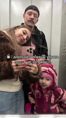 тгк Виктор Блуд